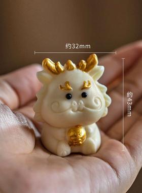 天然象牙果可十生二龙肖创意摆件爱鼠牛虎兔蛇马羊MOF猴鸡狗猪手