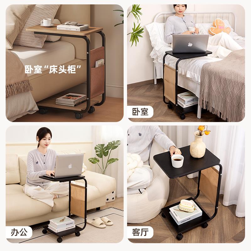 沙发侧边边床头型茶几客厅可移动中古卧柜室阳台休几闲麦田小小桌 - 图3