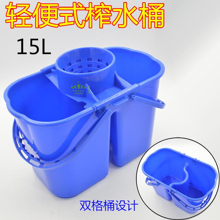 15L轻便式榨水桶家用型拖把桶双格地拖桶拖把拧干桶加厚挤水桶 - 图0