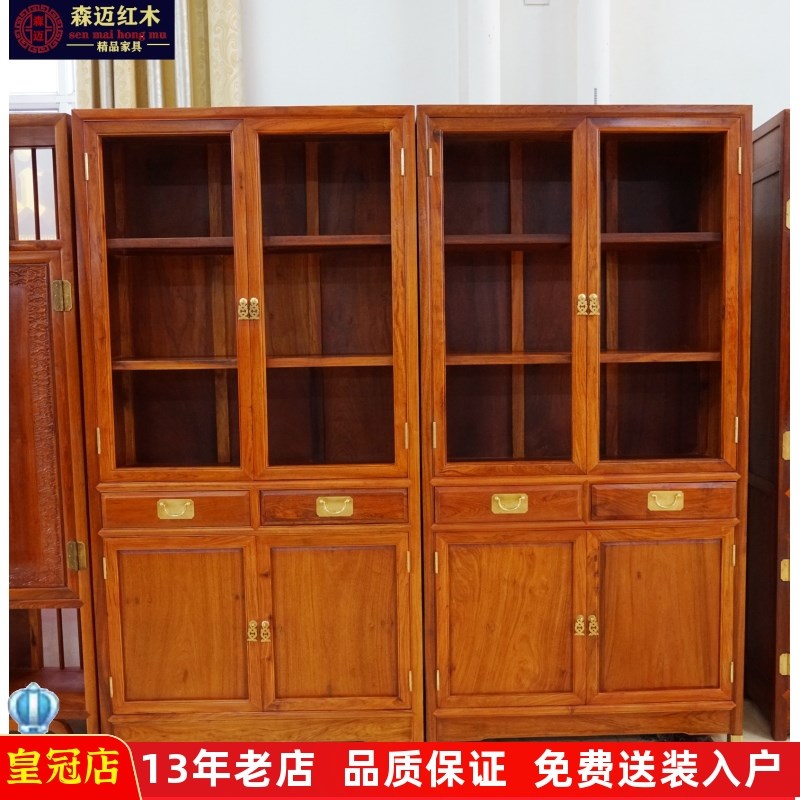 缅甸花梨书柜实木书柜加s厚独板大果紫檀书柜博古架书架红木储物 - 图0