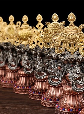 藏式黄铜白铜金色八吉祥摆件八宝z如意莲花双面13公分瑞物家用多