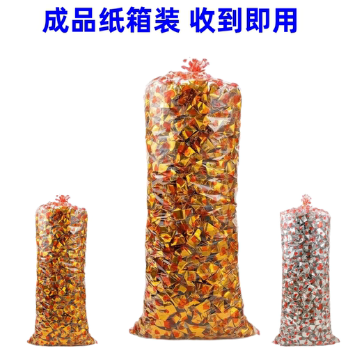 成品金元宝手工纸厂家直销元宝纸箱速发一整箱元宝成品摆件 - 图3