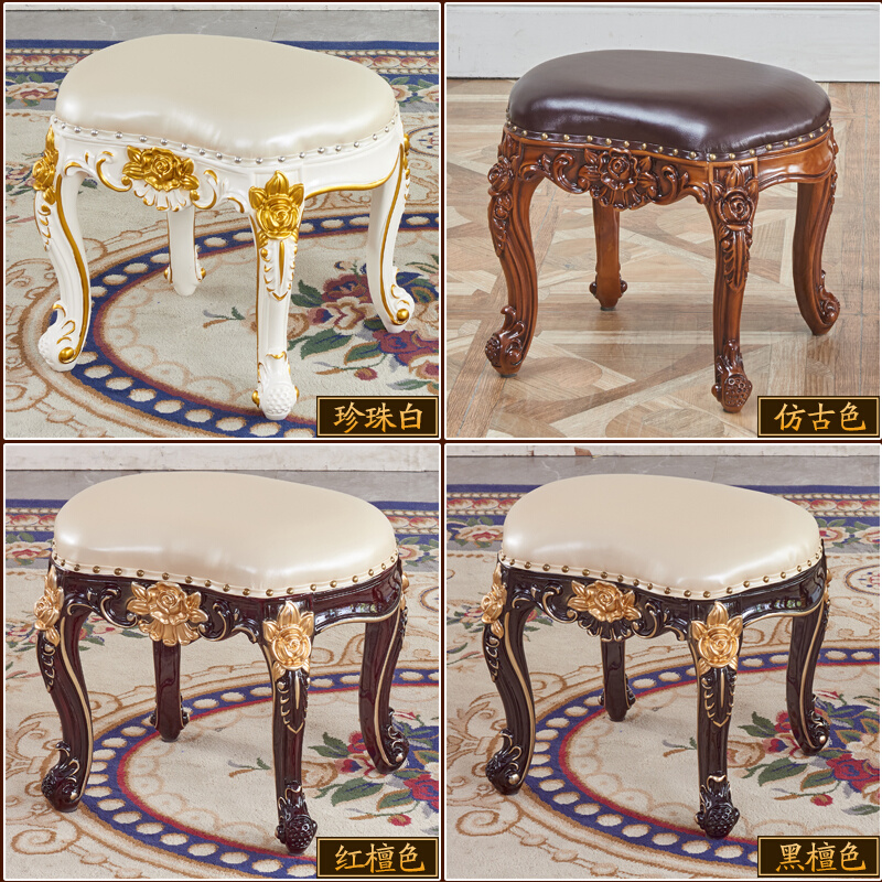 欧式圆凳家用美式换鞋凳实木雕花牛皮腰型凳茶桌凳茶几凳子
