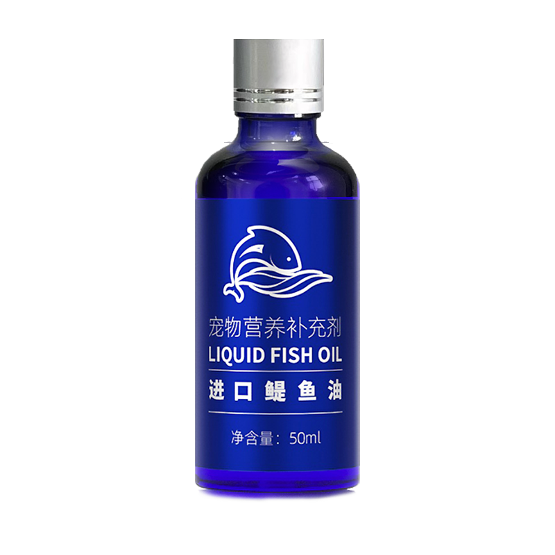 益动宠物秘鲁进口鳀鱼鱼油猫犬通用美毛亮毛护肤卵磷脂毛发50ml,淘宝优惠券,粉丝福利购,淘宝优惠卷