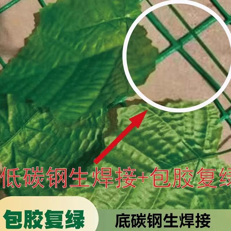 山体绿化网绿叶网矿山复绿网防护网遮盖绿网仿真植物网矿山树叶网,淘宝优惠券,粉丝福利购,淘宝优惠卷