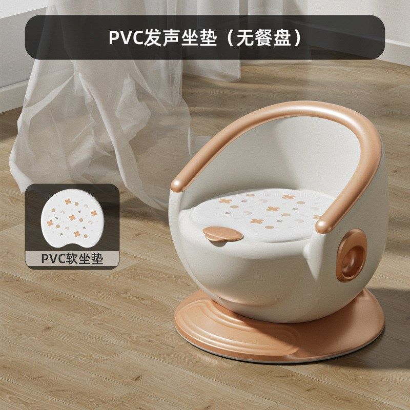 宝宝凳子靠背椅婴儿幼儿吃饭叫叫小餐椅座椅家用儿童板凳一岁,淘宝优惠券,粉丝福利购,淘宝优惠卷