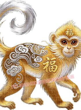 吉祥金丝猴自粘遮丑客厅墙贴