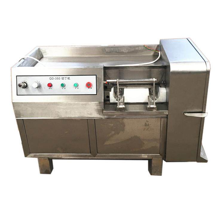 宠物粮食切丁机 狗粮切粒机器 冻肉微冻肉一次成型设备肉丁机厂家,淘宝优惠券,粉丝福利购,淘宝优惠卷