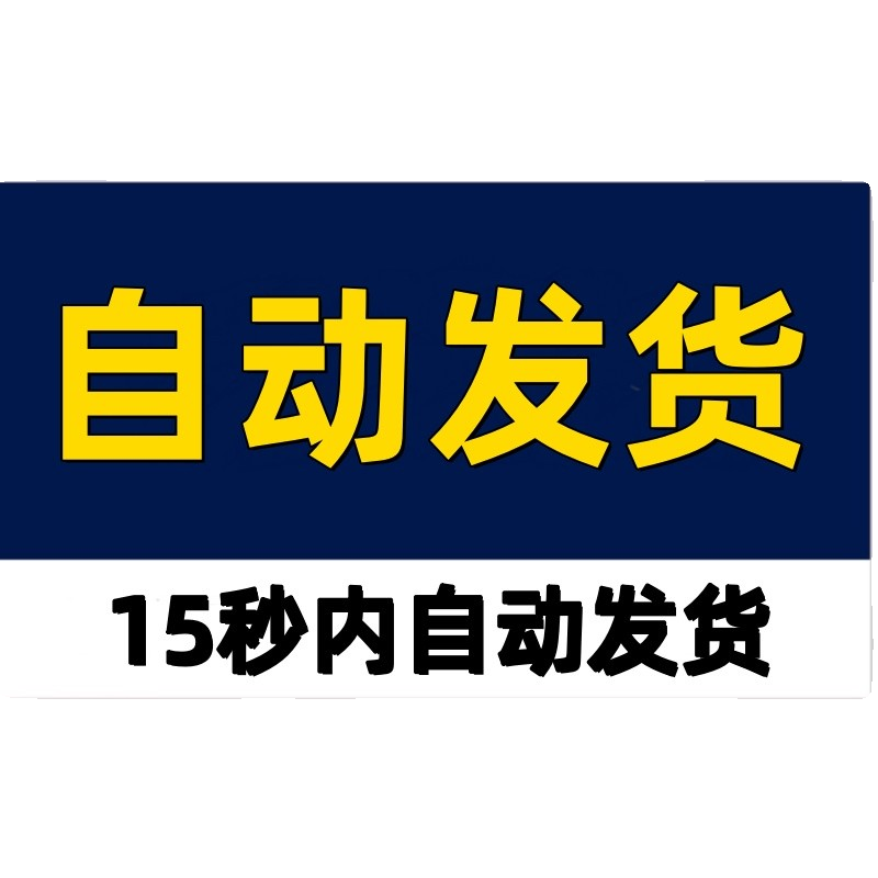 高情商赞美话术夸奖夸人鼓励孩子男女朋友育儿口播文案语录素材