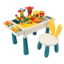 Just one issue of mother and baby toy franchised store Beichen childrens multifunctional building block table assembled puzzle toy table 61