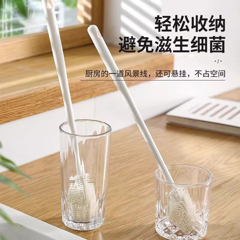 长柄洗杯刷清洁小刷子水杯破壁机清洗缝隙刷家用加长刷洗折叠杯刷,淘宝优惠券,粉丝福利购,淘宝优惠卷