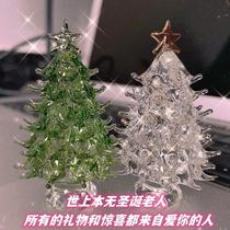 Pendulum High Level Sensation Small Crowdmini Christmas Tree Glass Pendulum Piece Pure Handmade Glass Christmas Gift Desktop Hem