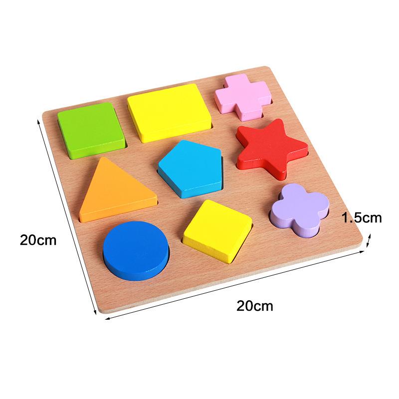多功能儿童益智几何形状拼板宝宝认知木质拼图配对板积木玩具 - 图3