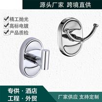 Manufacturer spot straight for stainless steel paper towel rack towel ring bathroom pendant suit hardware