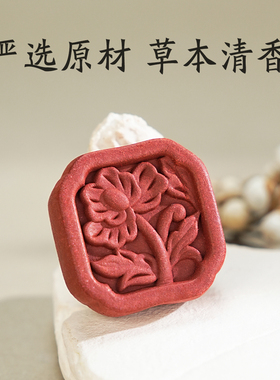 娇江南合香珠材料包小摆件