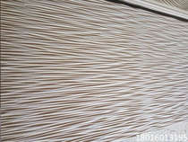 Mil Leaf Ripwave Plate Corrugated Plate Wave Plate Engineering Decorative plate TV Background Wall Home Fitted Wave Plate