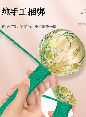 养生小礼品养生锤子 礼盒不带包装26cm了绸缎diy材料包高品质成品
