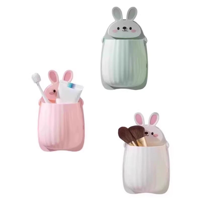 遥控器收纳盒墙壁挂架化妆物品置物架免打孔床头卫生间多功能神器,淘宝优惠券,粉丝福利购,淘宝优惠卷