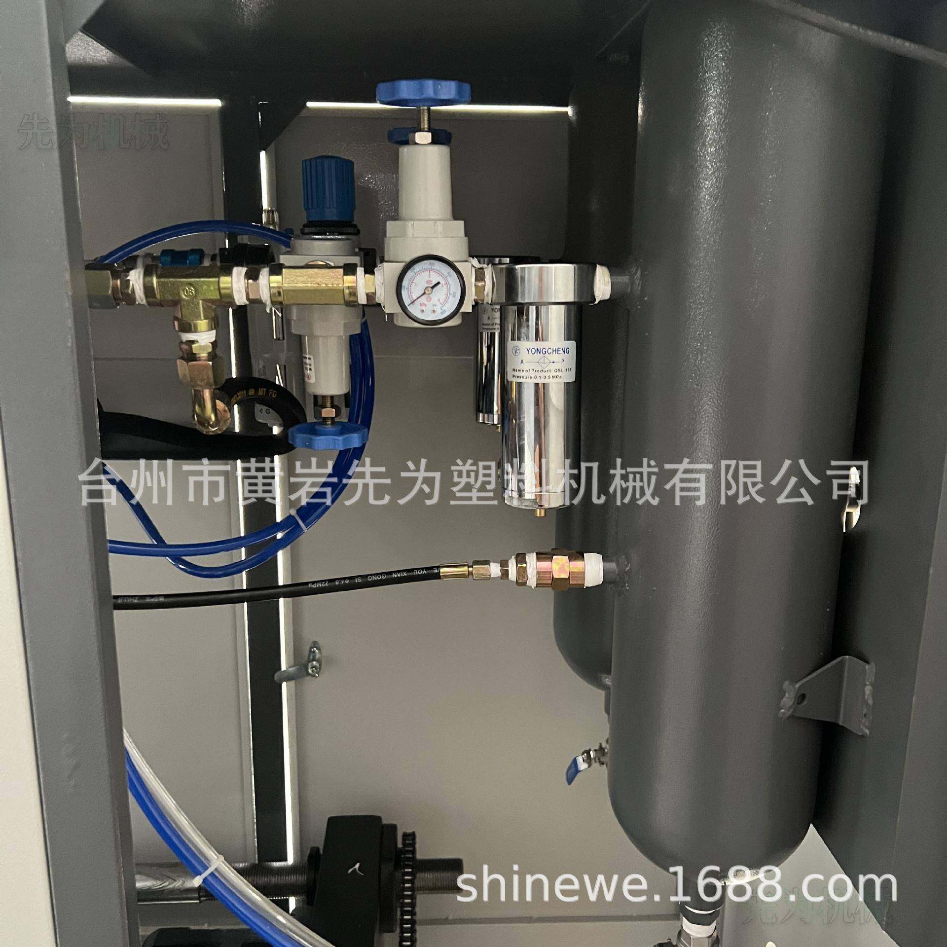 台州黄岩10升半自动一出一pet塑料油桶水桶吹瓶机设备生产厂家,淘宝优惠券,粉丝福利购,淘宝优惠卷