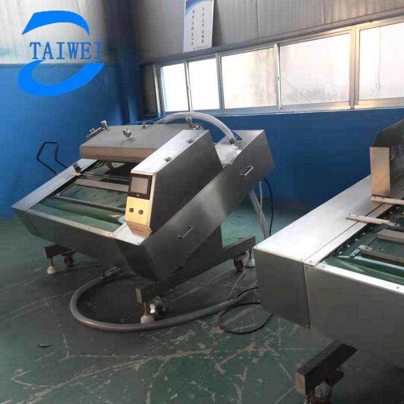 厂家连续滚动式预制菜真空包装机熟食海鲜真空包装封口机可倾斜,淘宝优惠券,粉丝福利购,淘宝优惠卷