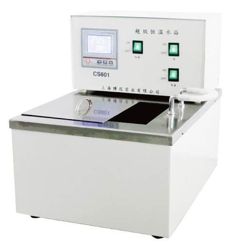 CS601超级水浴油槽实验室电热恒温水浴锅博迅水槽油浴槽厂家 - 图0