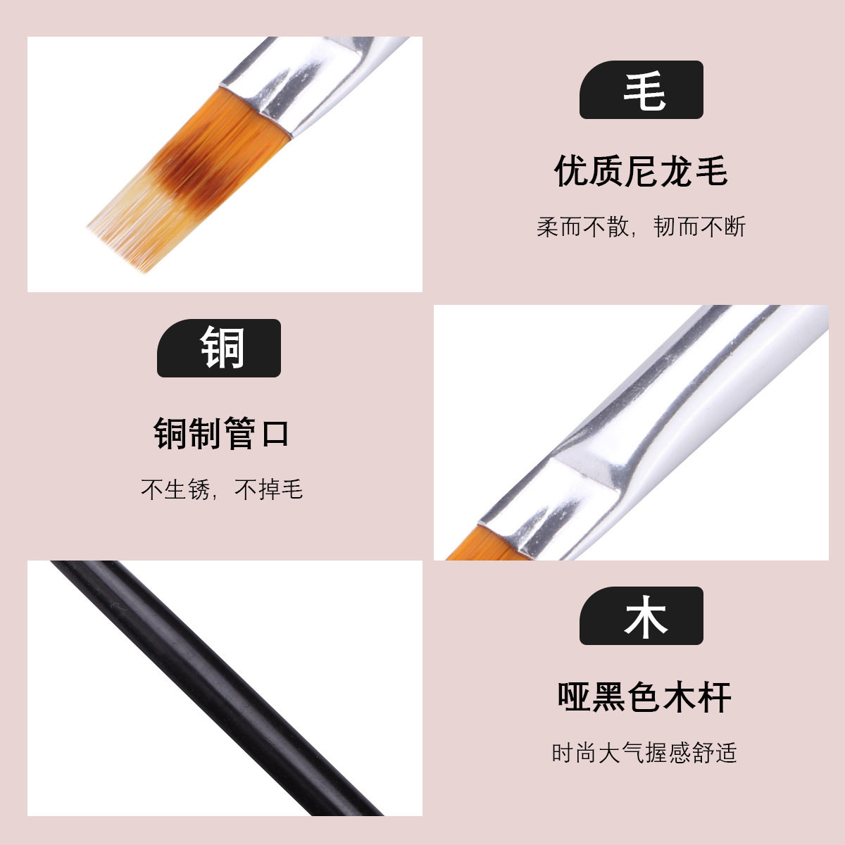 美甲工具批发 指甲笔刷锯齿状粉杆黑杆美甲笔 美甲渐变笔美甲,淘宝优惠券,粉丝福利购,淘宝优惠卷