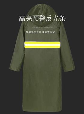 雨衣暴雨雨服加厚加大时尚长款雨衣全身防男士成人连体牛津布户外