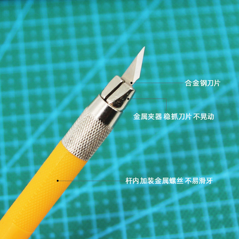909手账笔刀剪纸手工美工雕刻刀学生木雕工具小黑刻刀套装裁纸纸雕刀橡皮章刻纸手机膜刀A6垫板15*11厘米_虎窝淘