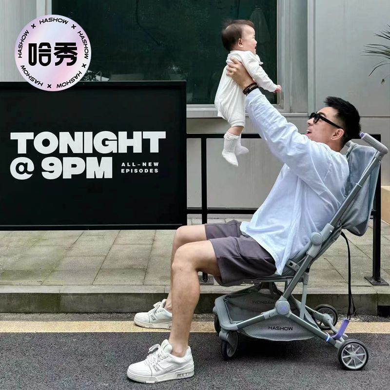 哈秀X3proX5轻便折叠口袋车可坐可躺婴儿推车婴幼儿溜遛娃神器 - 图1