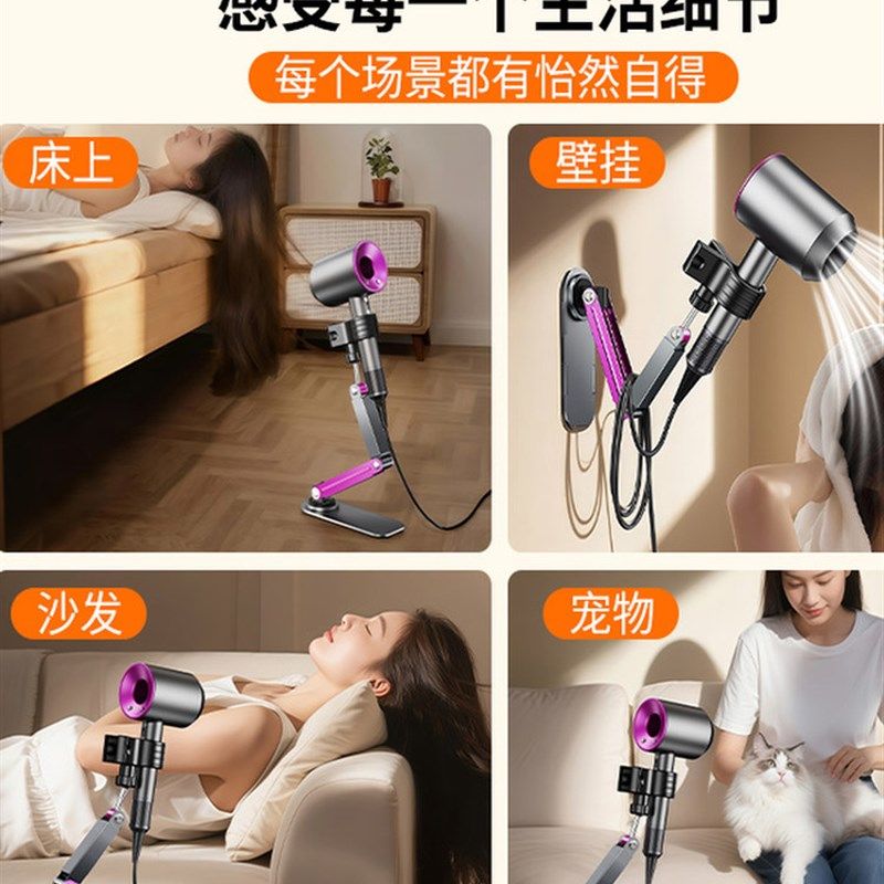 镜柜吹风机支架解放双手懒人免手拿折叠机械臂壁挂免打孔桌面固定,淘宝优惠券,粉丝福利购,淘宝优惠卷