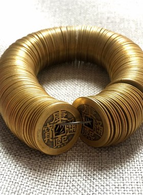 古玩纯铜2.7cm五帝钱十帝钱仿古家用风水铜钱古代清朝铜散钱一串