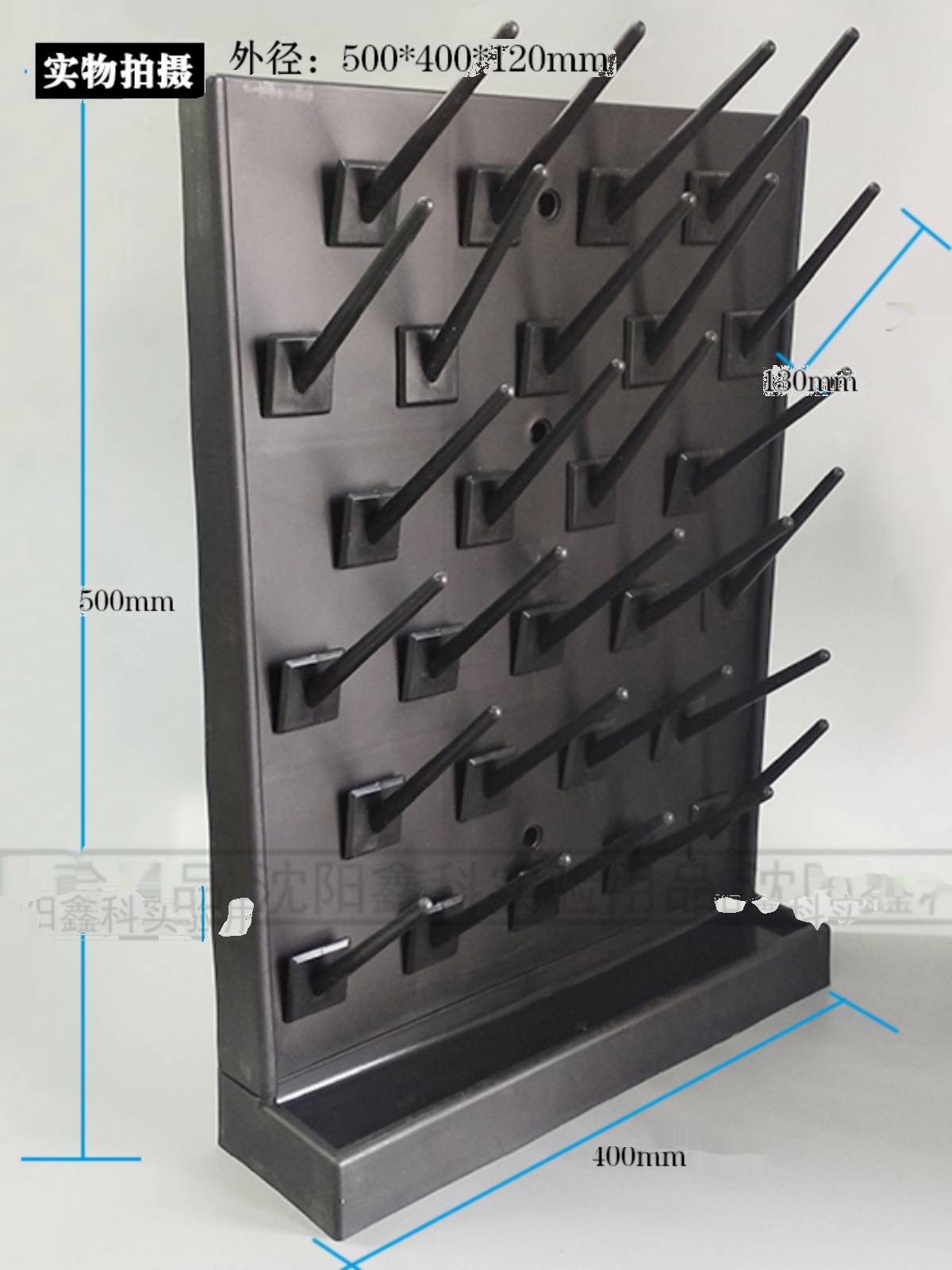 销实验室滴水架沥水架烧杯烧瓶器皿控水晒干架单面27支棒可调pp新 - 图0