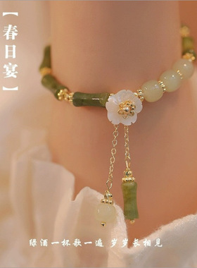 热销款国风新中式橄榄绿竹节手链女轻奢小众感莲花手饰潮
