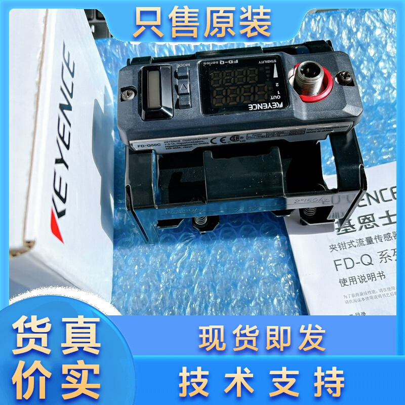 KEYENCE基恩士XG-E800视觉系统扩展模块 全新 - 图1