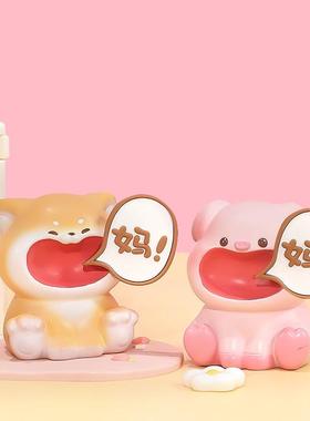 喊妈摆件办公室工位桌面生日母亲节父亲节小礼物送妈妈爸爸小礼品