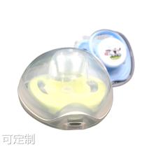 Pacifier Intake Box Baby Silicone Pacifier Box Portable Dust-Proof Feeding Storage Box Plastic Case