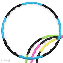 Hula hoop adult primary and middle school students sports detachable thickened dance gymnast plastic hoops ring