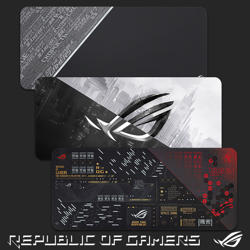ROG鼠标垫超大电竞FPS电脑桌垫游戏键盘垫子笔记本电脑周边滑鼠垫,淘宝优惠券,粉丝福利购,淘宝优惠卷