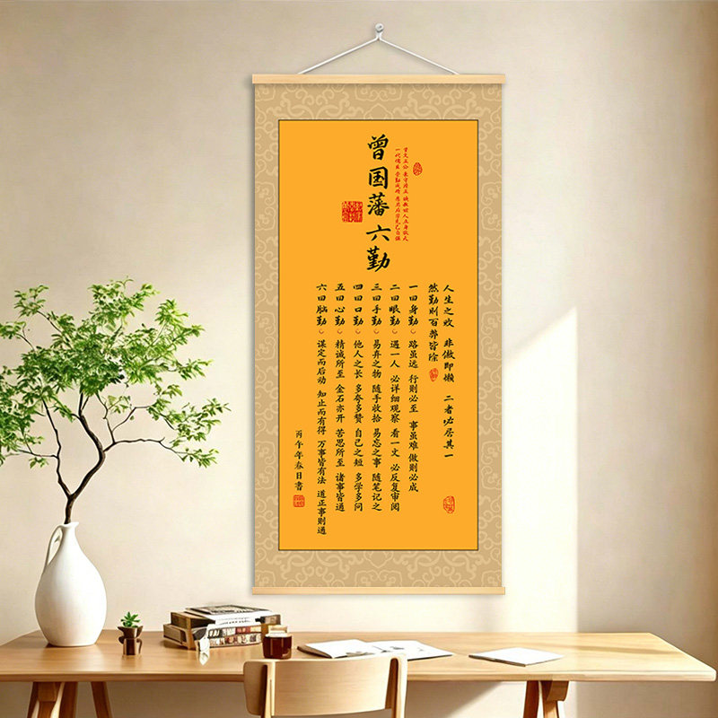 图5