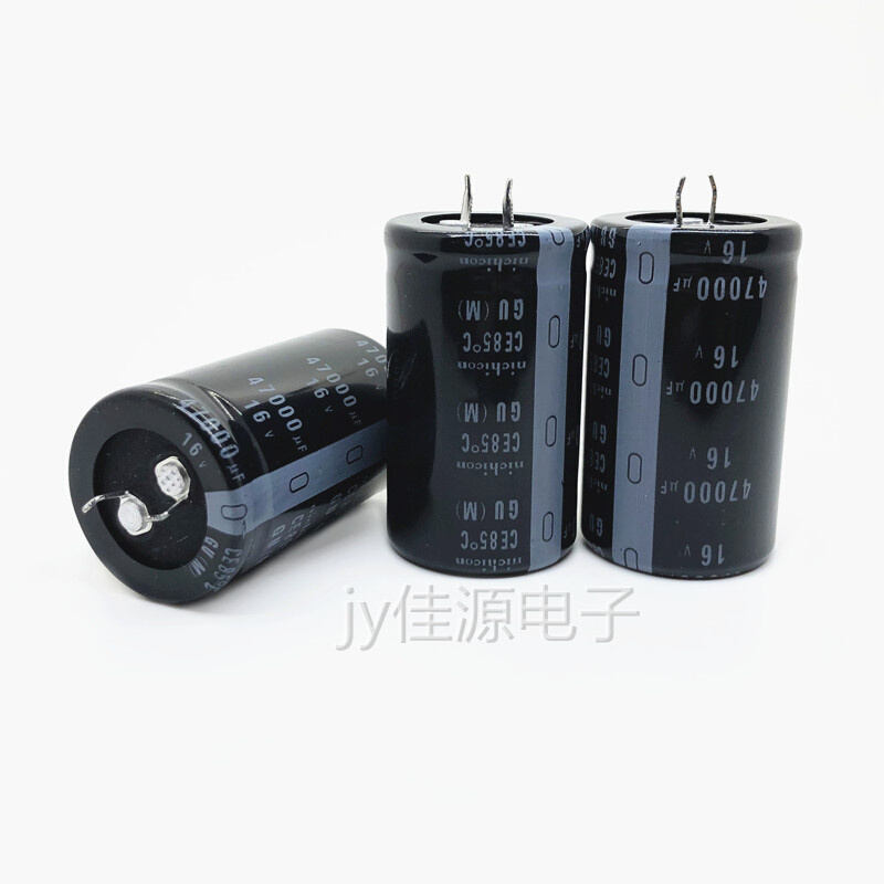 16V47000UF 全新硬脚 耐高温功 放 音响 滤波电源 电解电容 30x50 - 图3