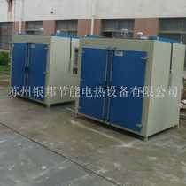 Powder Material Drying dry Case Granular Powder Dry Metal Powder Tank with Drying Oven Tray