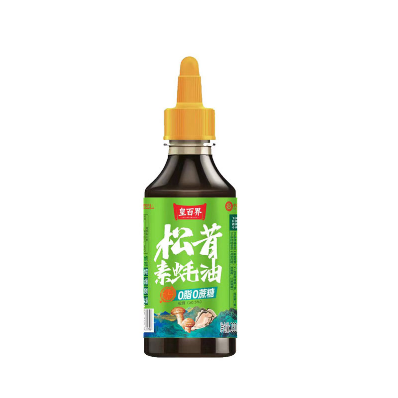 松茸素蚝油0添加0脂肪0蔗糖家用挤挤装280ml调味品调料 - 图3