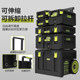 Longbang 3.0 new toolbox waterproof wear-resistant drawer