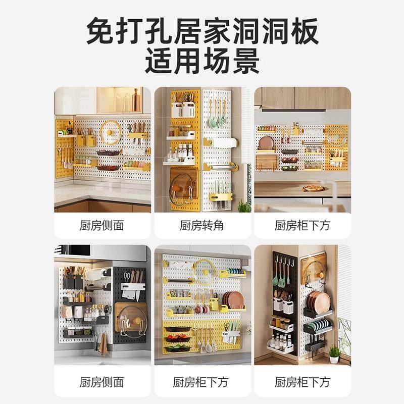 燃气热水器管道遮挡罩壁挂下方遮丑锅炉灶厨房上墙置物架洞洞板,淘宝优惠券,粉丝福利购,淘宝优惠卷