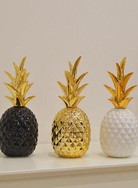 现代简约创意陶瓷菠萝摆件客厅玄关电视柜摆设高档套装家居装饰品