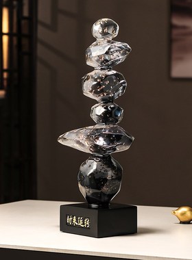 石来运转书房办公室石头摆件轻奢客厅电视柜玄U关高级感装饰品