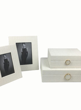 现代极简约样板房家居卧室衣帽间收纳盒首饰盒P白色皮质储物盒摆