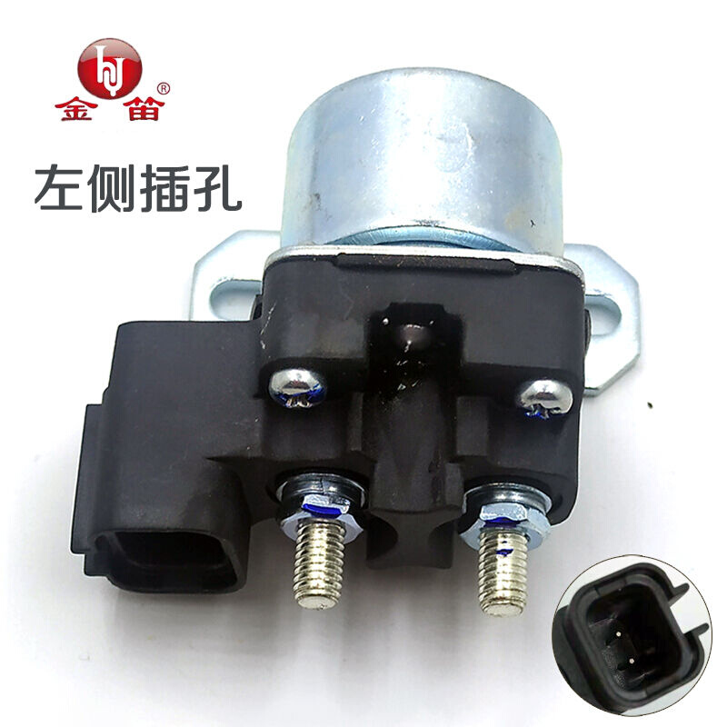 定制启动机马达继电器电喷起动机插头继电器适用于潍柴WP10/WP12-图1