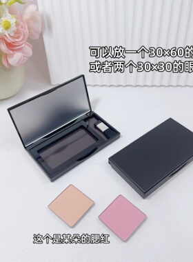 适用于闪一高光自组收纳磁吸空盒