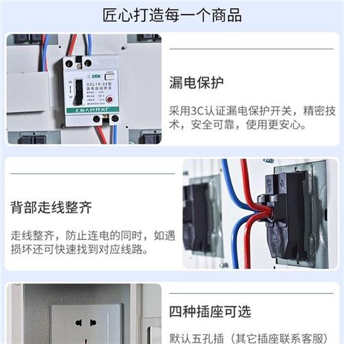 部队手机存放寄存柜usb充电柜保密100门200门工地电动工具充电柜 - 图0